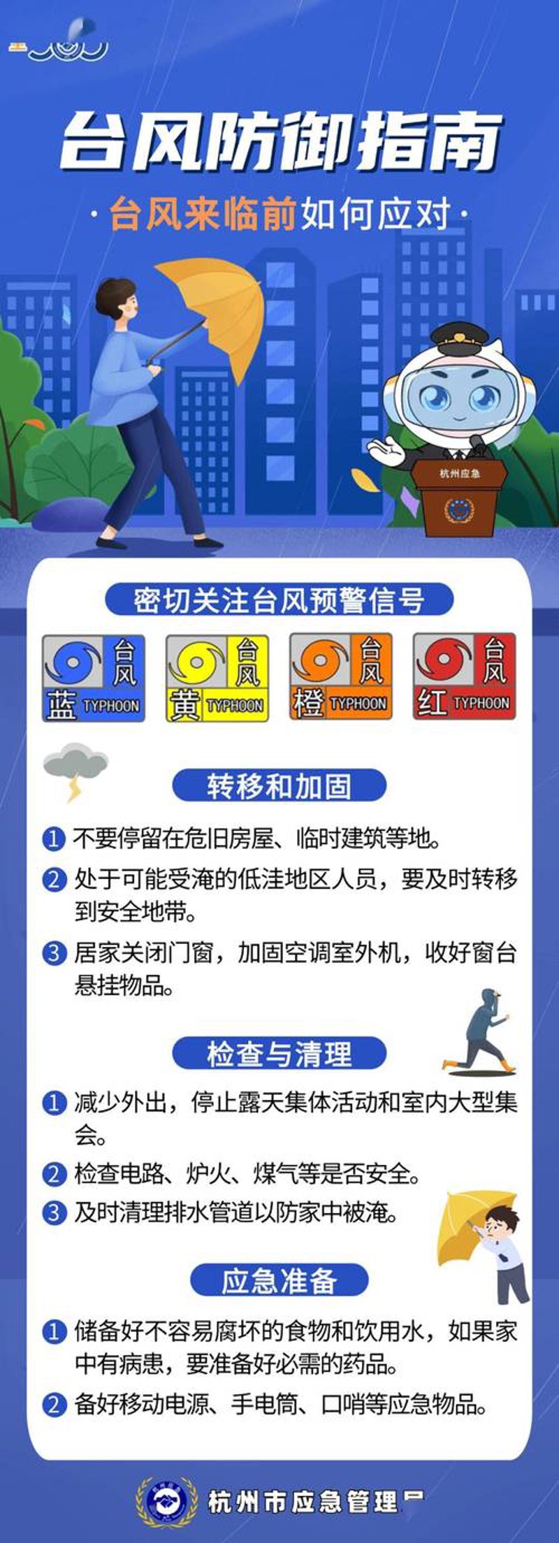 渗透测试：守护信息安全的无形盾牌